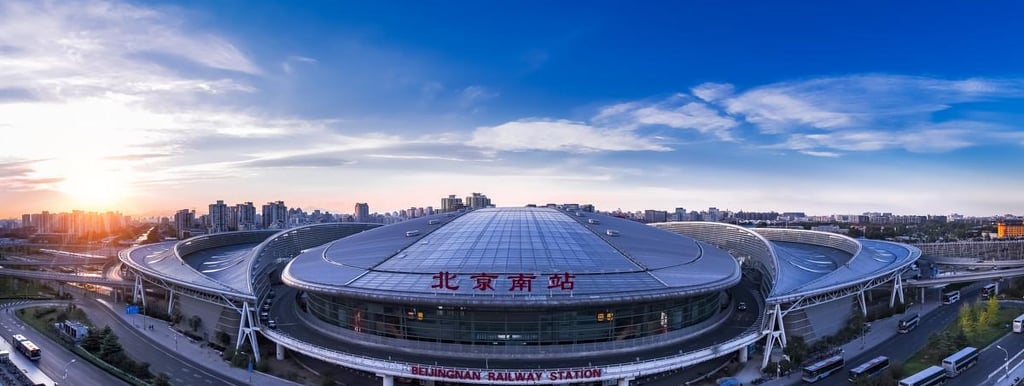 China well know history Geography Humanities Economy Top of China