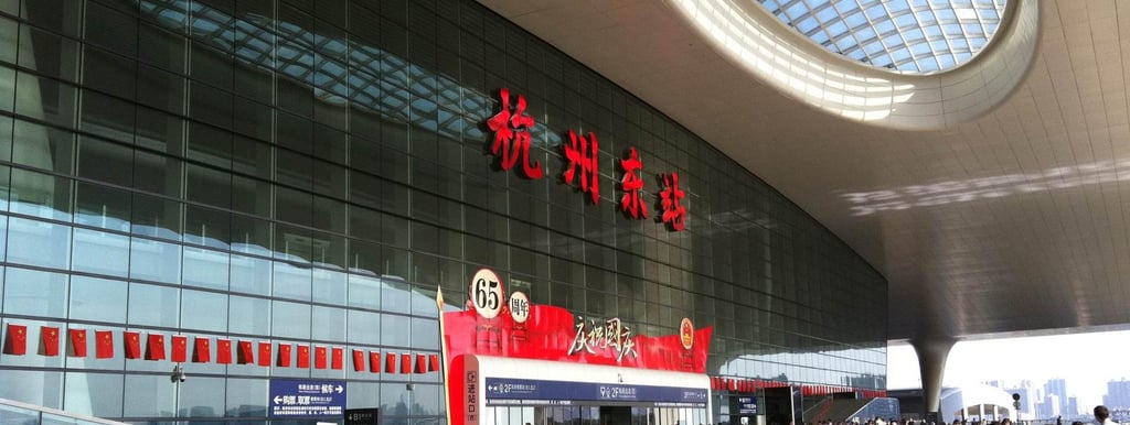 China well know history Geography Humanities Economy Top of China