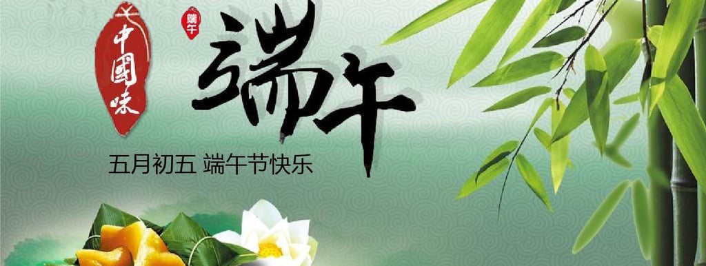 China well know history Geography Humanities Economy Top of China