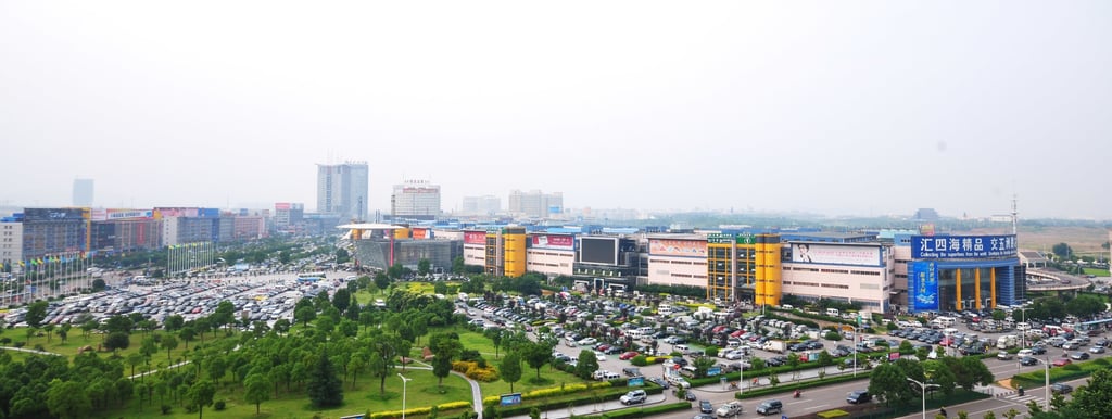 China well know history Geography Humanities Economy Top of China