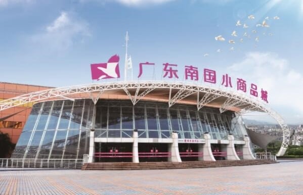 China well know history Geography Humanities Economy Top of China