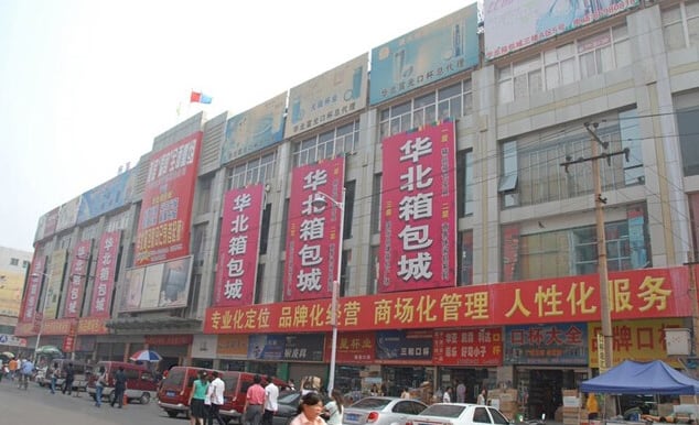 China well know history Geography Humanities Economy Top of China