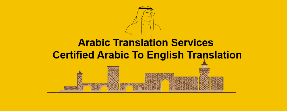 Arabic language title