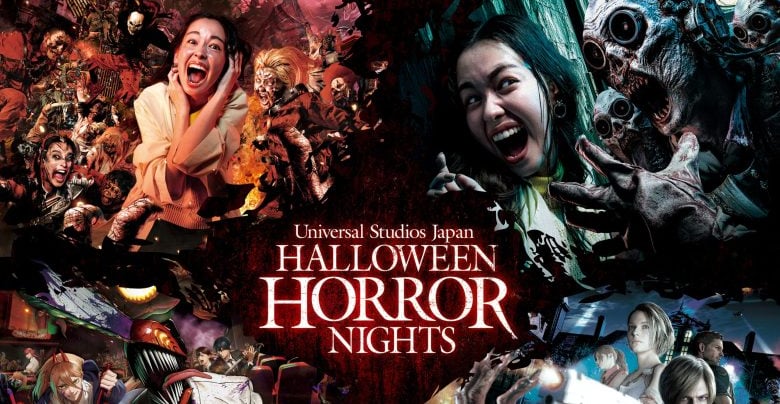 Halloween Horror Nights 2025