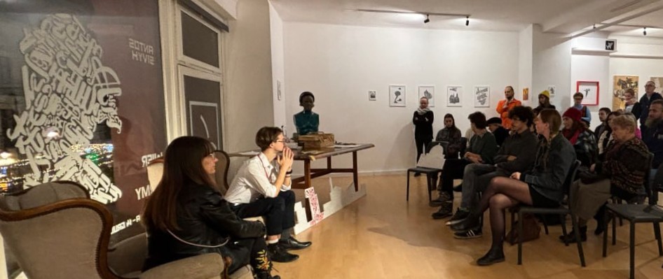 muzeum-książki-artystycznej-antos-sivyh-versingforms