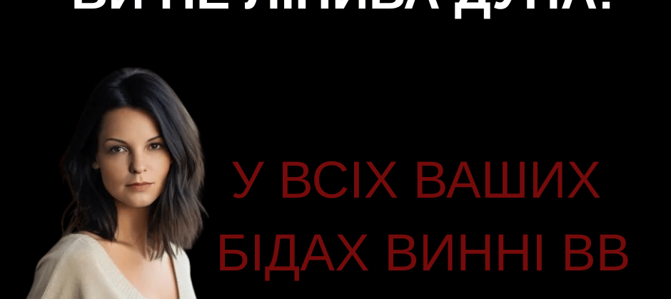 Вторинны вигоди