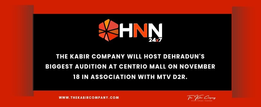 HNN 24/7 COVERAGE 