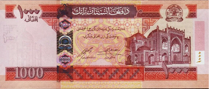 hamidix - create website free in Afghanistan 