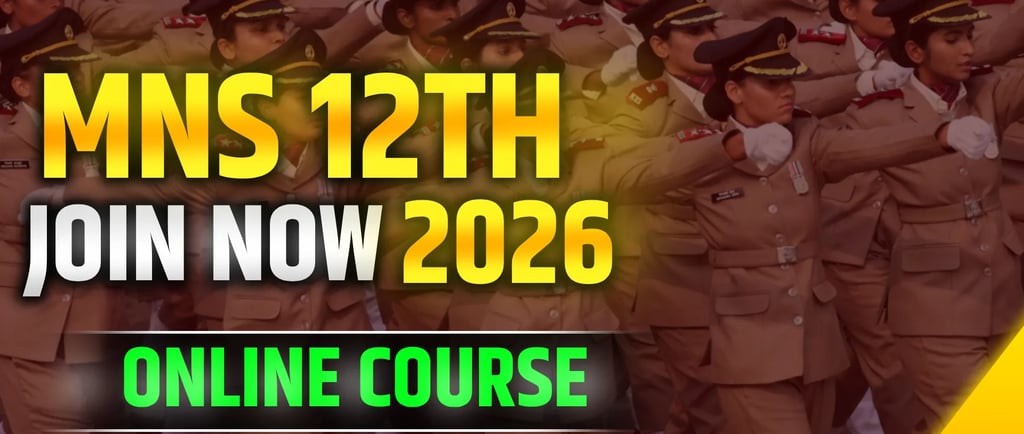 mns 12th entry 2026 complete details