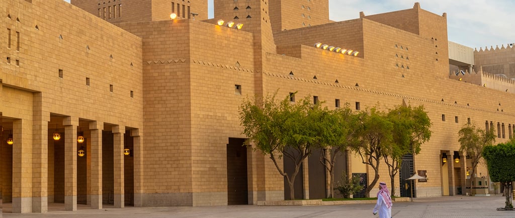 العمارة السعودية