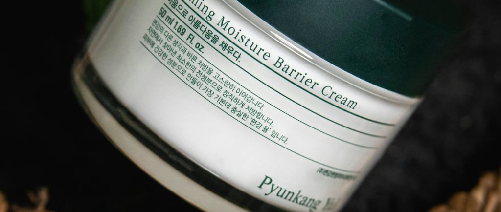 Best Korean Moisturiser: Pyungkang Yul Calming Moisture Barrier Cream
