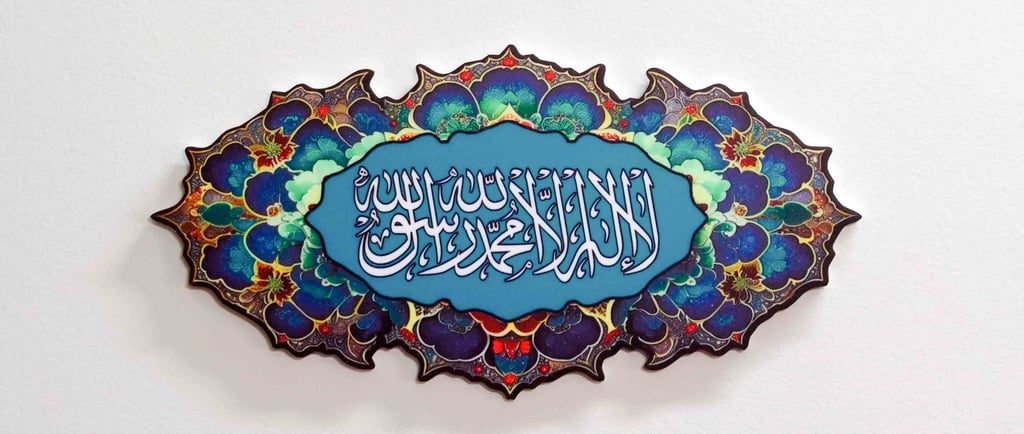 cutout acrylic nameplate