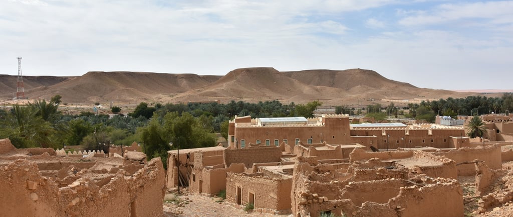 Al-Ghat Heritage Village