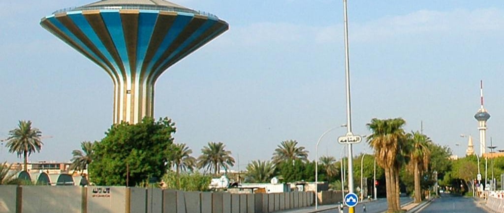 Riyadh Water Tower