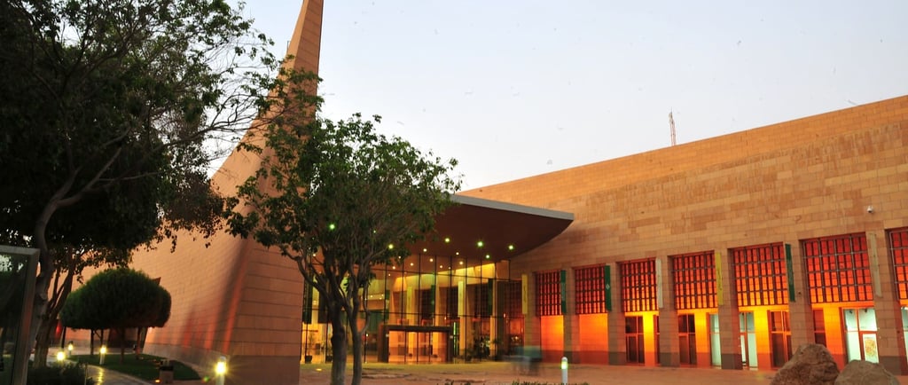 the-national-museum-of-saudi-arabia-desktop