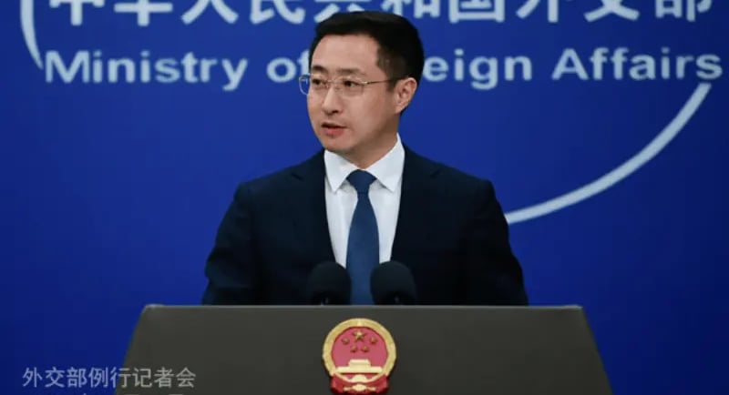 China Expresses Deep Concern Over Pakistan-Afghanistan Border Clashes, Urges Restraint and Dialogue