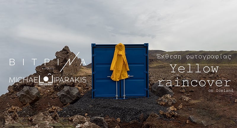 Yellowraincover on Iceland cover