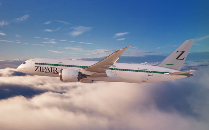 Zip air booking changes cancellations