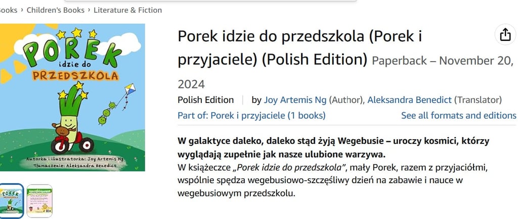 Polish Children Book translation Porek idzie do przedszkola