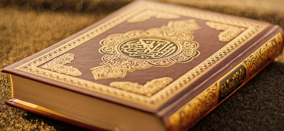 quran