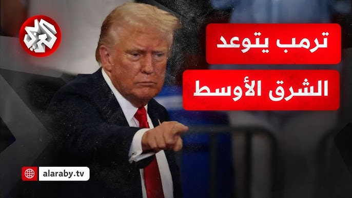trump threats middle east