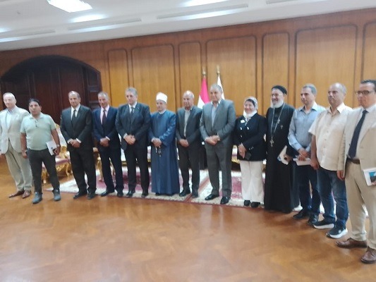 جامعة كفرالشيخ
