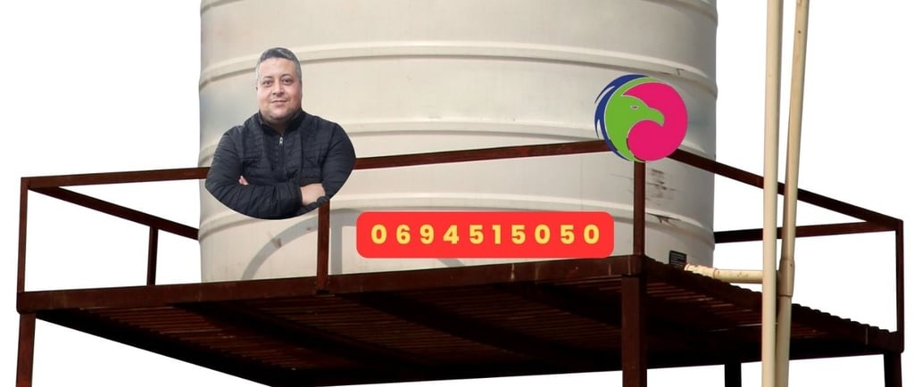 Citerne Maroc innovation