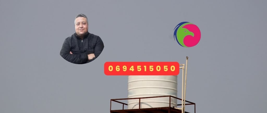 Citerne Maroc tester qualité