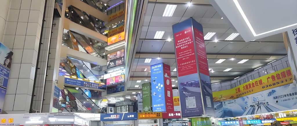 How Can I Confirm My China Sourcing Agent Truly Knows the Huaqiangbei Electronics Market?