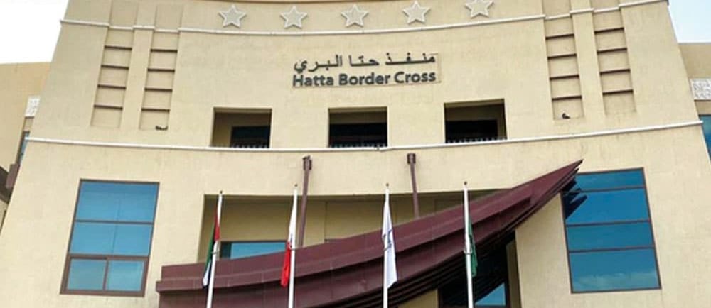 how to cross hatta border from UAE to Oman
