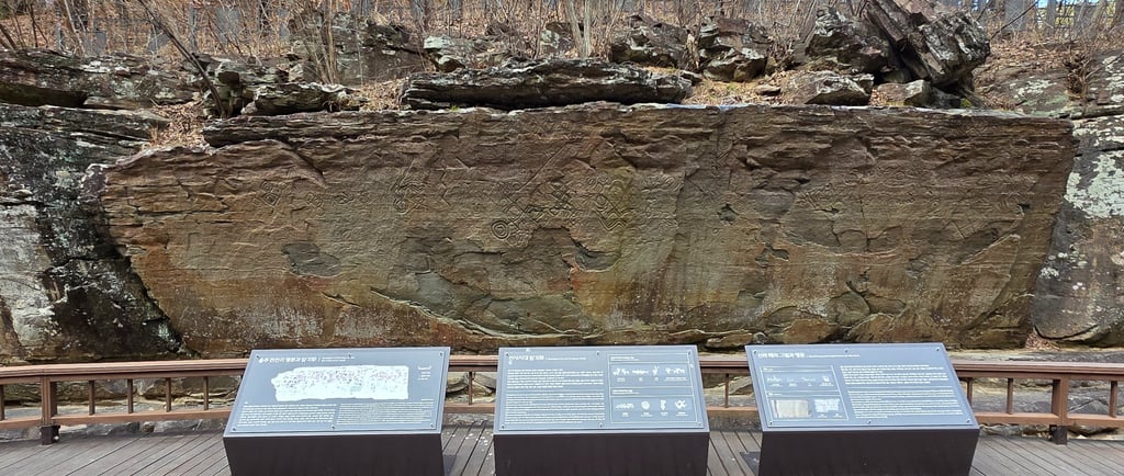 The Cheonjeon-ri petroglyphs