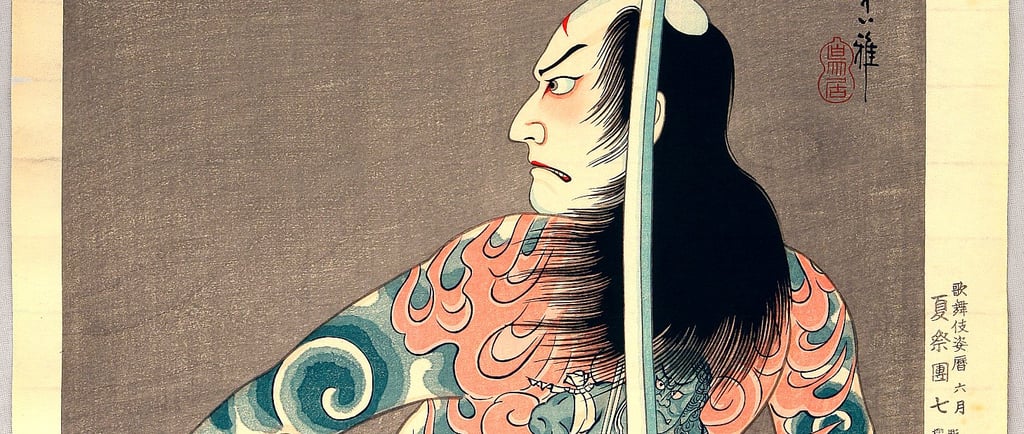 tattoo actor kabuki japanese irezumi