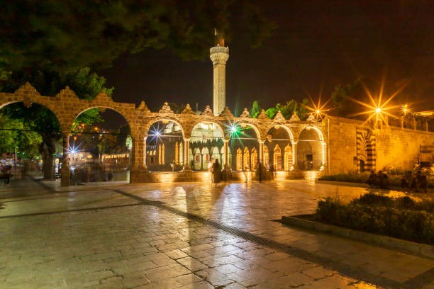 Şanlıurfa Balıklıgöl