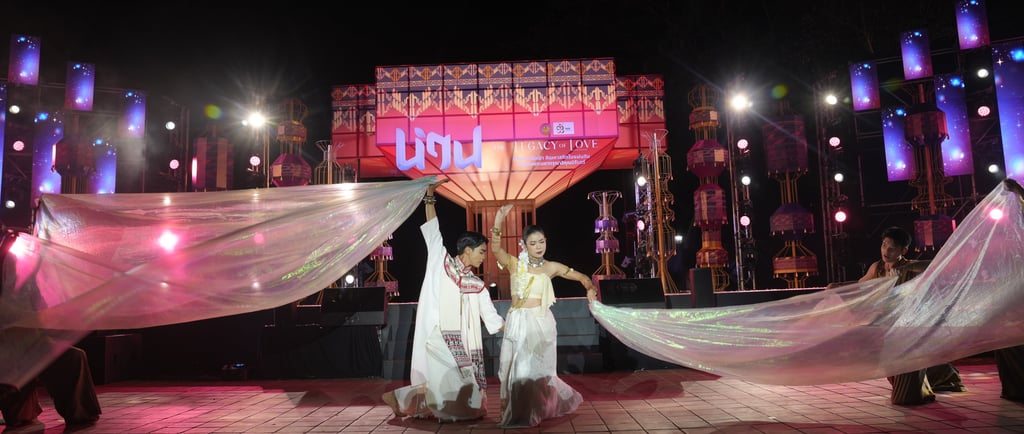 บริการถ่ายภาพงาน Event จังหวัดน่าน