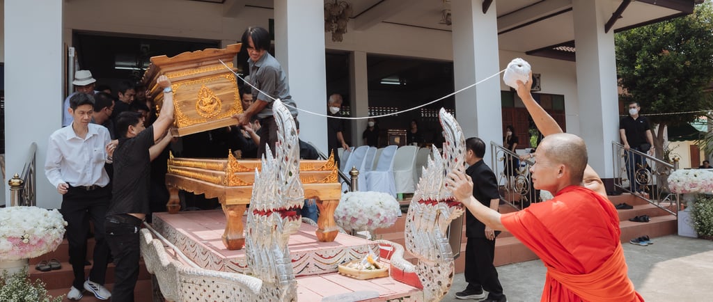 บันทึกความทรงจำครั้งสุดท้าย ด้วยความเคารพและอาลัย