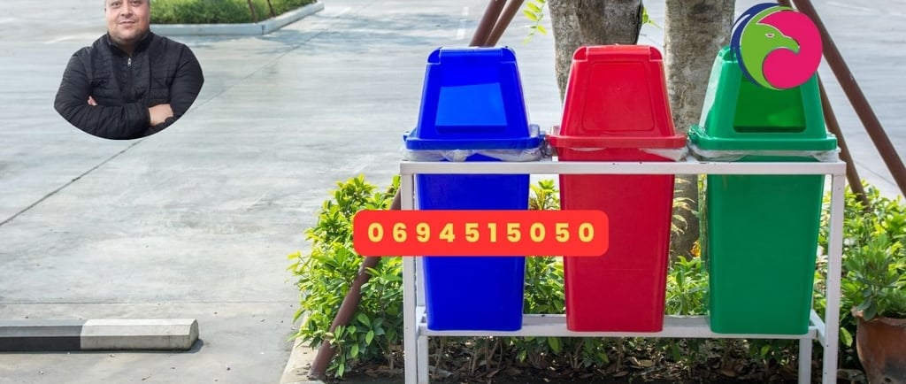 fournisseur poubelle maroc