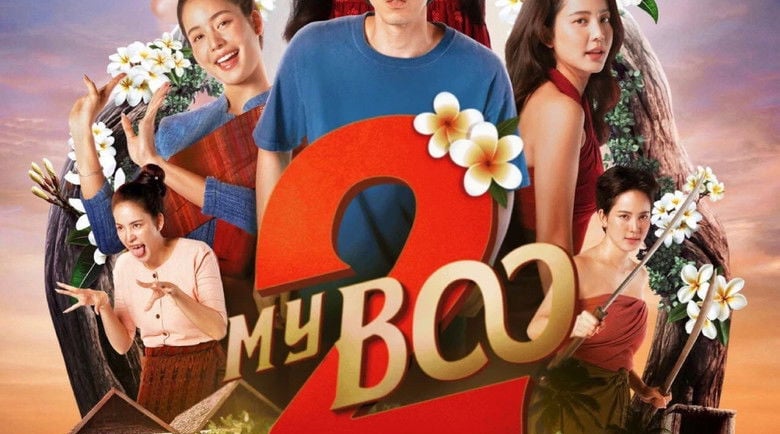 My Boo 2