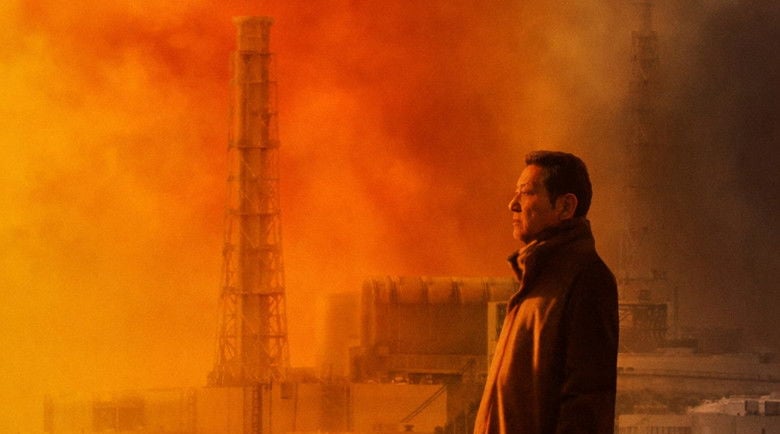 Fukushima: A Nuclear Nightmare