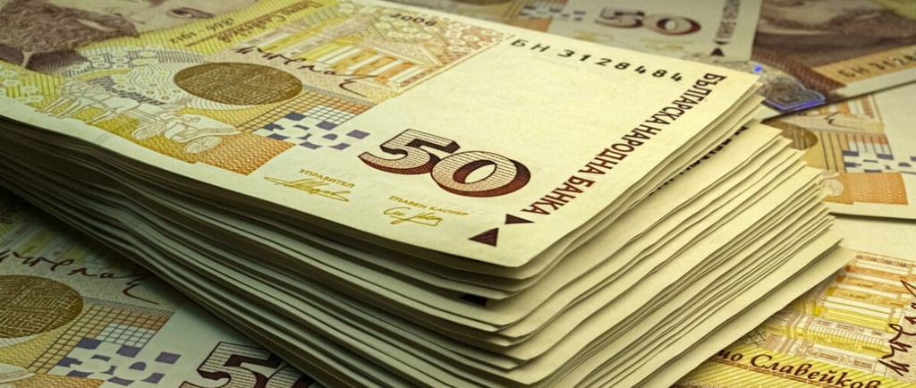 bulgarian currency of 50 bgn levs