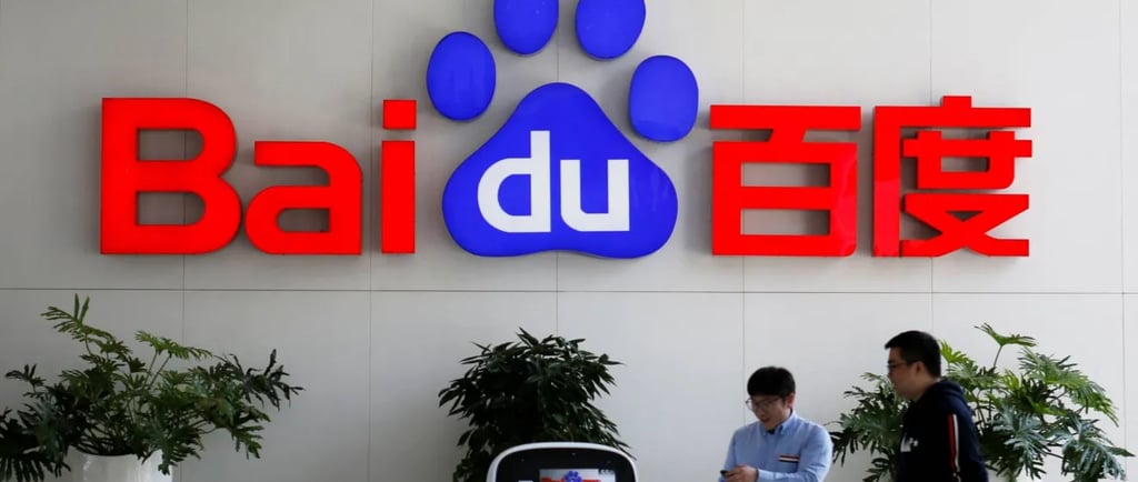 baidu
