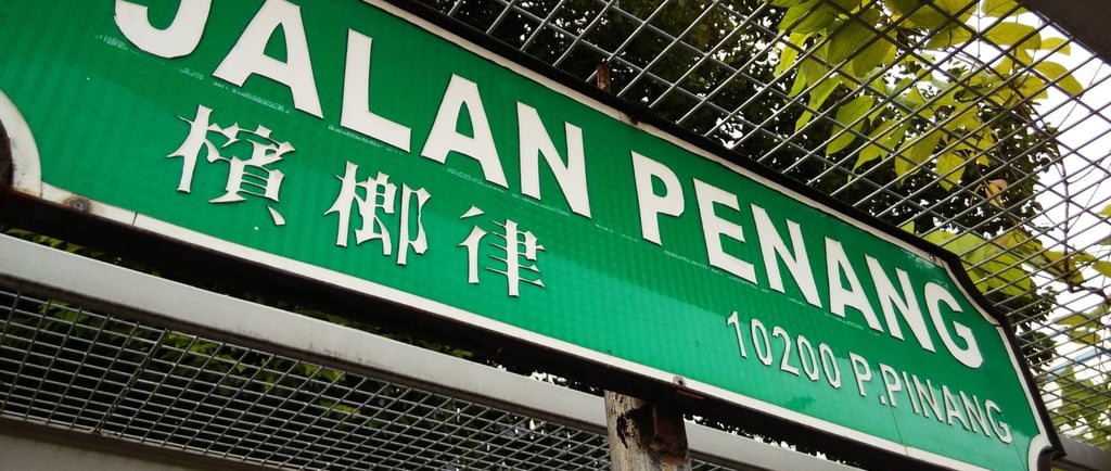 placa de localização em penang malaysia