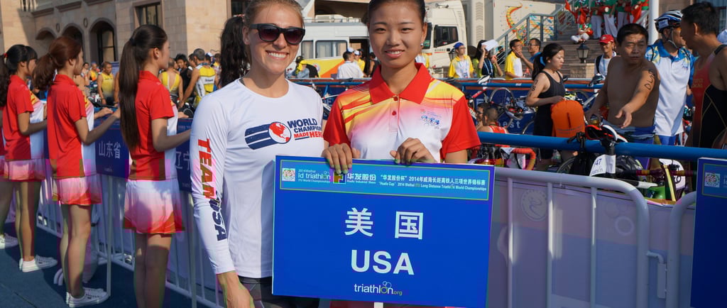 Stefani Bishop at the international triathlon Weihai China