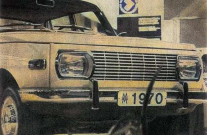 Wartburg 353 auf Leipziger Frühjahrsmesse 1970