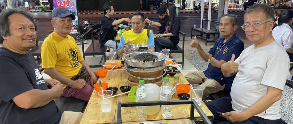 ปิติหมูกระทะ