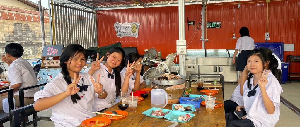 ปิติหมูกระทะ