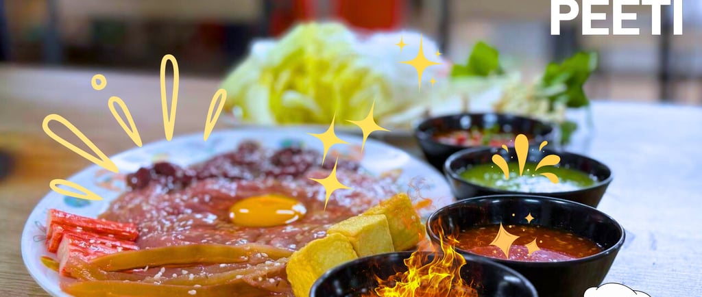 ปิติหมูกระทะ