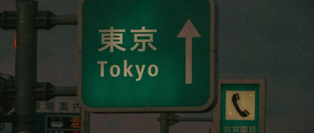 Tokyo data center map