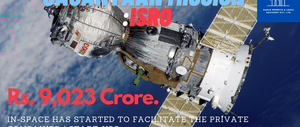 ISRO: Gaganyaan Mission 