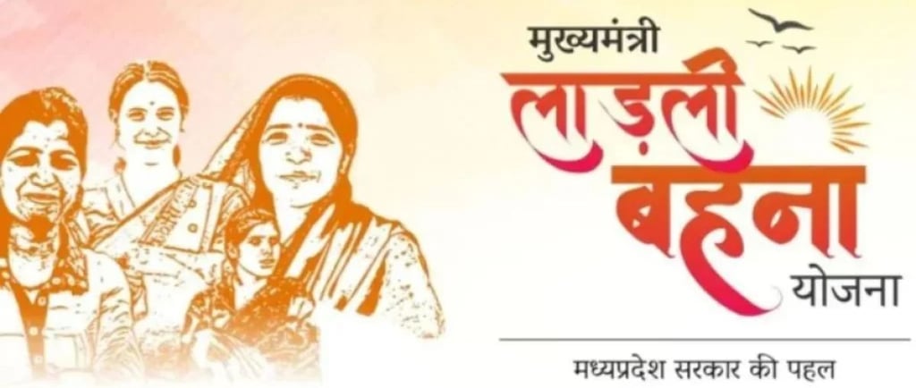 Ladli Behna Yojana 2025: Empowering Women in Madhya Pradesh