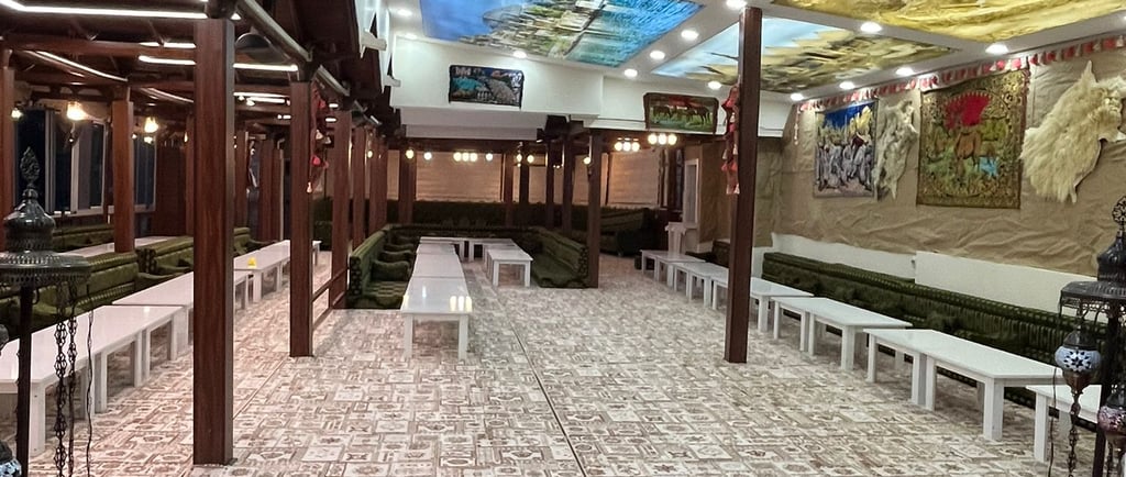 Urfa Sıra Gecesi